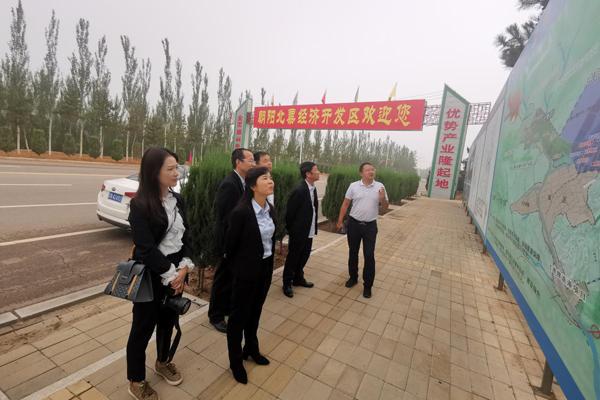 陜西航天建設集團有限公司總經(jīng)理、黨委副書記謝明娟率隊赴遼寧一諾環(huán)保產業(yè)集團開展考察調研工作 陜西航天建設集團有限公司總經(jīng)理、黨委副書記謝明娟率隊赴遼寧一諾環(huán)保產業(yè)集團開展考察調研工作