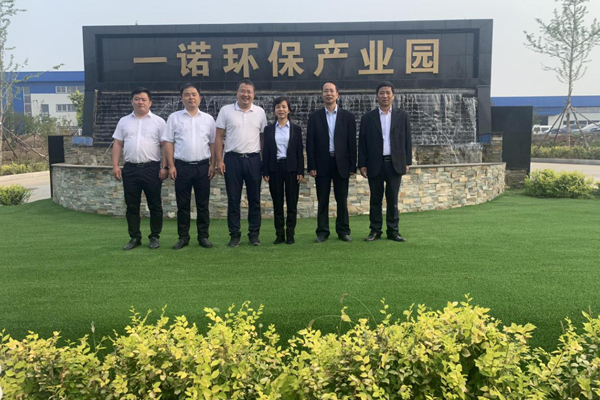 陜西航天建設集團有限公司總經(jīng)理、黨委副書記謝明娟率隊赴遼寧一諾環(huán)保產業(yè)集團開展考察調研工作 陜西航天建設集團有限公司總經(jīng)理、黨委副書記謝明娟率隊赴遼寧一諾環(huán)保產業(yè)集團開展考察調研工作