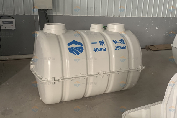 模壓化糞池為什么可以在農(nóng)村進(jìn)行使用 模壓化糞池為什么可以在農(nóng)村進(jìn)行使用