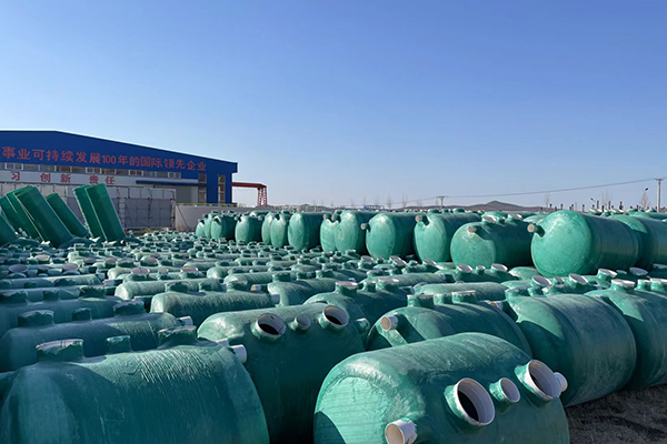 玻璃鋼化糞池的使用有哪些優勢 玻璃鋼化糞池的使用有哪些優勢